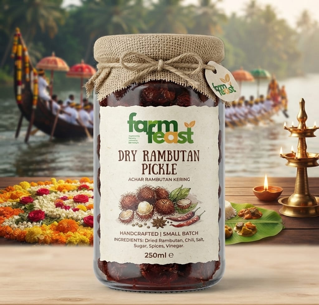 Dried Rambutan Pickle